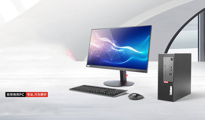 英迈思集团软硬件采购全面正版化 以合规创新，铸就卓越服务新标杆