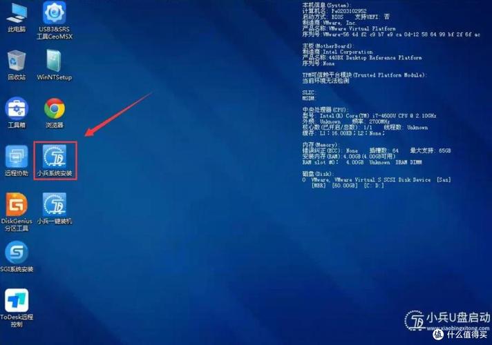 不是所有电脑都可以，先看硬件门槛 计算机软硬件匹配指南